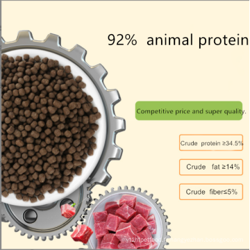 Nourriture pour chien adulte Cub à grains variés OEM.